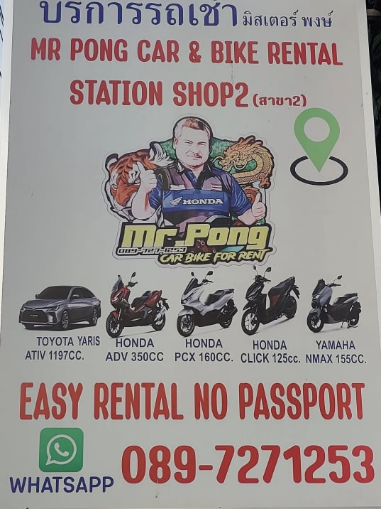 Mobirise Website Builder